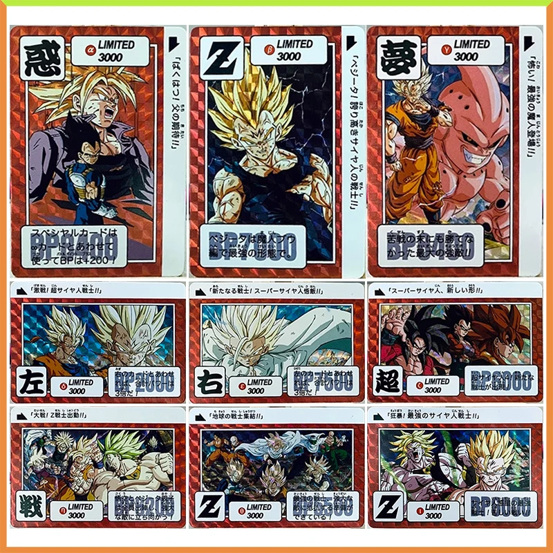 

Аниме Dragon Ball DIY ACG Battle Game Коллекционная карточка Broli Goku Bejita Piccolo Tien Shinhan Krillin Игрушки для мальчика Подарок на день рождения