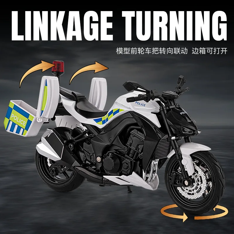 1:12 Z1000 voiture de police moto modèle voiture jouet alliage moulé sous pression lumière musique Absorption des chocs modèles de moteur enfants cadeaux d'anniversaire