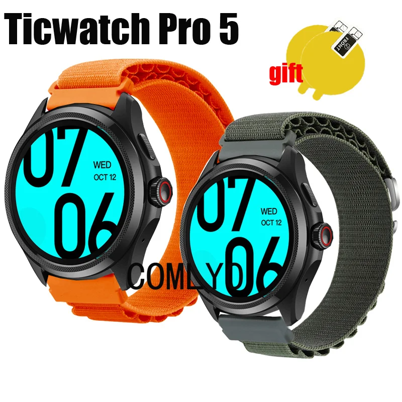 Band For TicWatch Pro 5 Strap Nylon Soft Bracelet Bands Screen Protector film FOR Women Men Belt