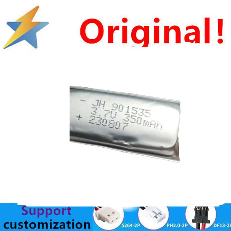 buy more will cheap 350MAH polymer battery 901535 beauty device smart watch shaver pickup beauty battery cell 3.7V