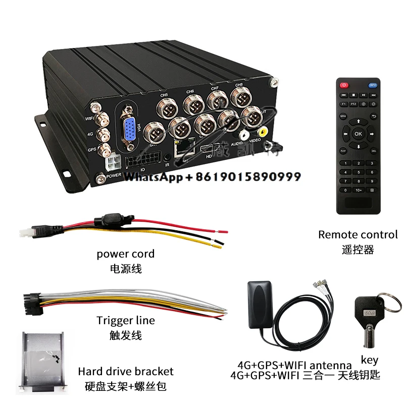 Digital Video Recorder SD Card HDD MDVR 8CH 4G GPS WIFI Fleet Wireless Mobile Hard Disk Recorder