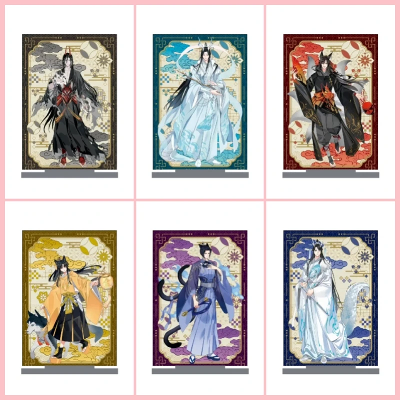 

Anime Mo Dao Zu Shi Peripheral Acrylic Stand figure Wei Wuxian/Lan Wangji/Jiang Cheng Stand Plate Cosplay Prop Decor Fans Gifts