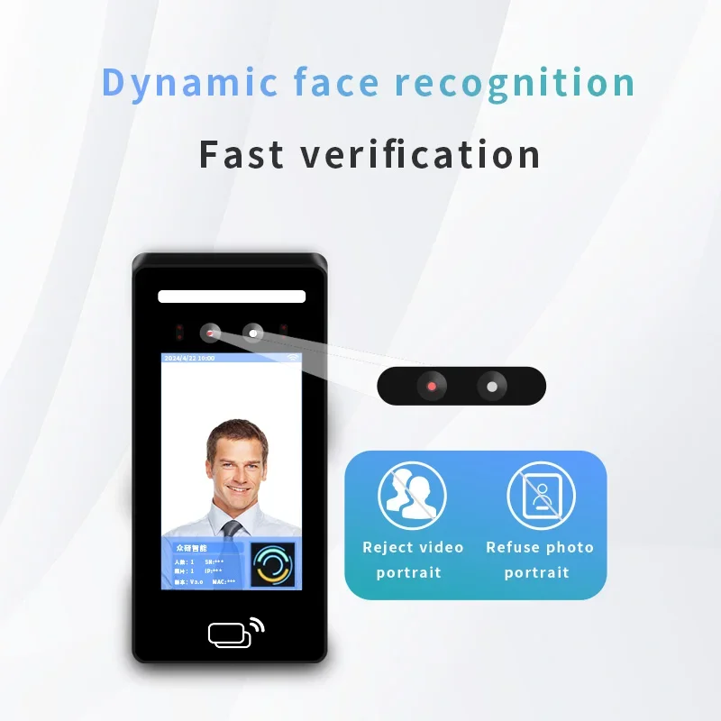 5 Inch Access Control Face Recognition with Cloud System RJ45 WIFI Support Card Password Face Recognition Attendance Machine