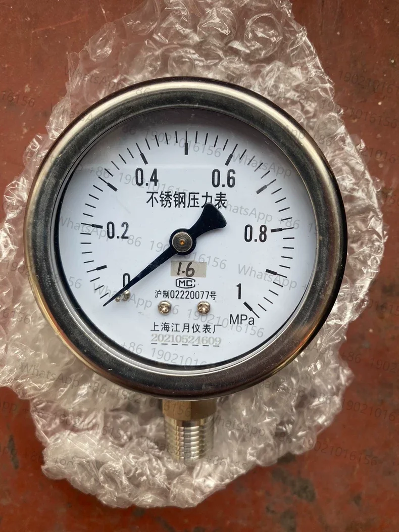 

1.6MPA resistant to various specifications of eY150BF steam rust proof steel