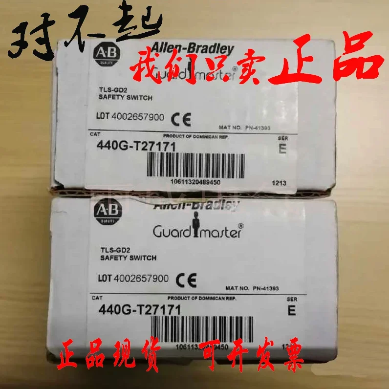 New Original Ab Saf…