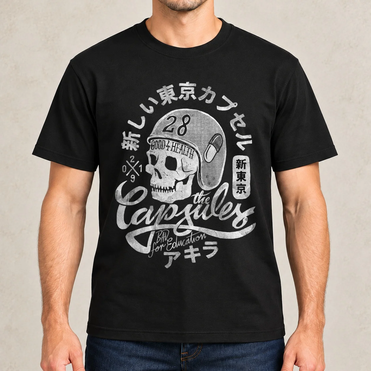 The Capsules T-Shirt funny t shirts dark humor t shirts designer man t shirts cotton T-Shirt