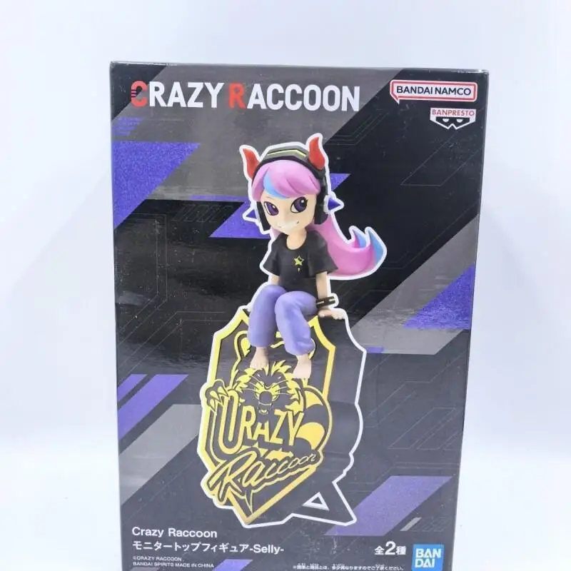 

Фигурка Bandai Crazy Raccoon Selly Prize из ПВХ для фанатов аниме и коллекционеров, подарок для украшения дома, детализированная скульптура