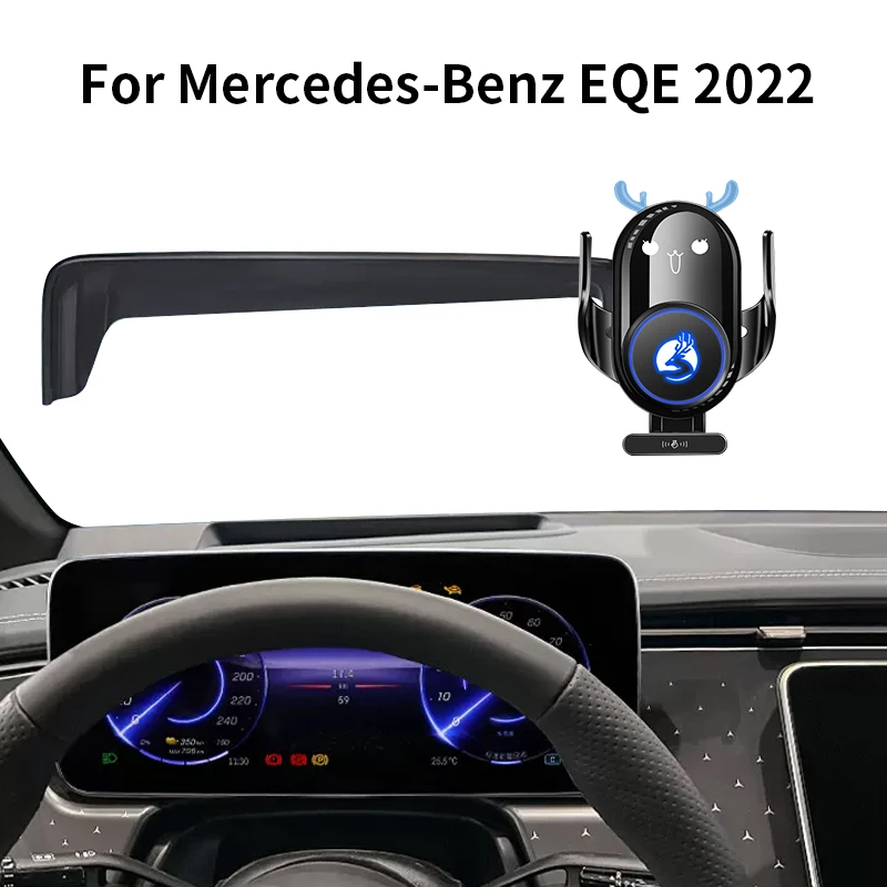 Car Phone Holder For Mercedes-Benz EQE 2022 screen navigation bracket magnetic new energy wireless charging rack 20W