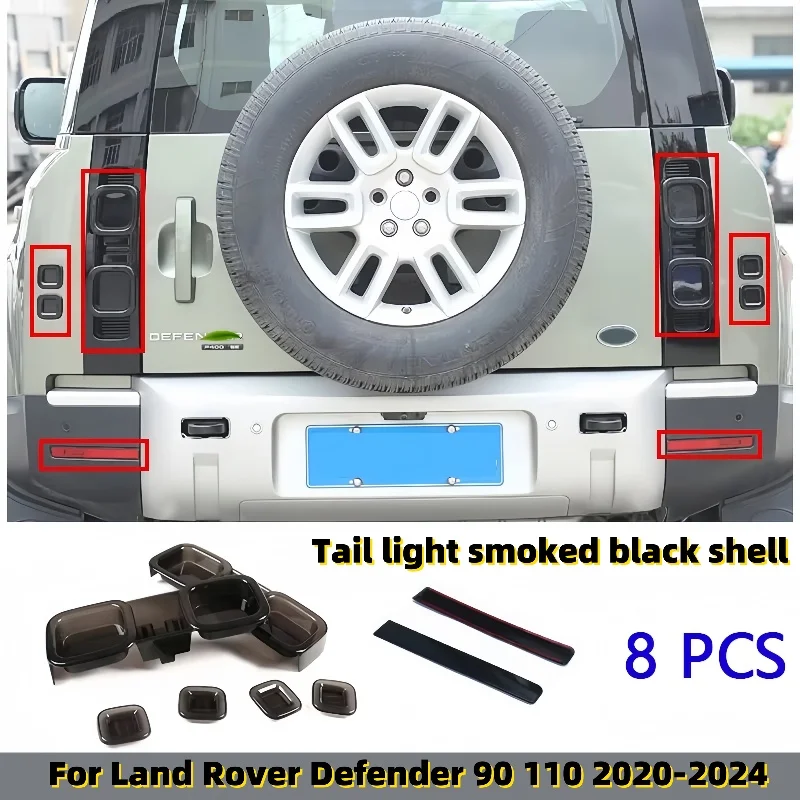 For Land Rover Defender 90 110 2020 2021 2022 2023 2024 2025 Car Tail Light Covers Smoked Lamp Rear Protection Car Accessories