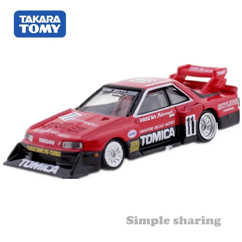 Takara Tomy Tomica Premium 01 Tomica Skyline Turbo Super Silhouette 1/67 Metal Alloy Diecast Car Model Boys Toy Gift Christmas