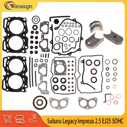 Auto Engine Parts Full Gasket Set Engine Bearing Kit For Subaru Legacy Impreza 2.5L EJ25 H4 GAS DOHC Turbocharged 1996-2014