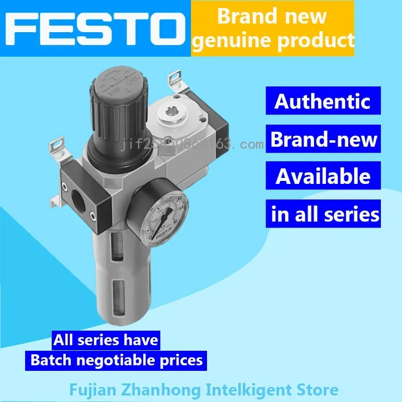 FESTO 185718 LFR-3/4-D-MAXI-KA-A,186039 LFR-1/2-D-MAXI-KA Genuine Original, Available in All Series, Price Negotiable