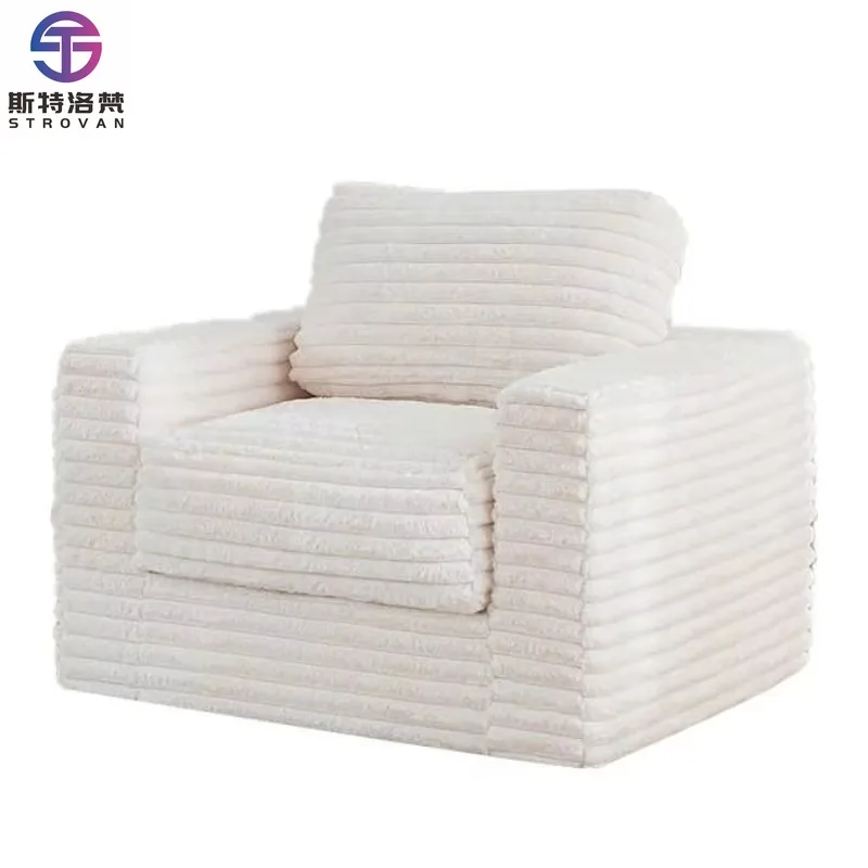 

Modern Leisure Lazy Sofa Single Chair All-in-One Fabric Forming with Compressed Vacuum Roll for Hotels Villas and Hospitals