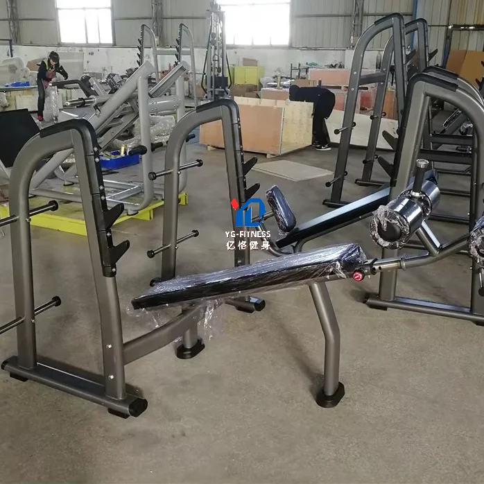 YG FITNESS YG-6031 Decline Bench Press Racks Chest Fitness Commercial Gym Equipment