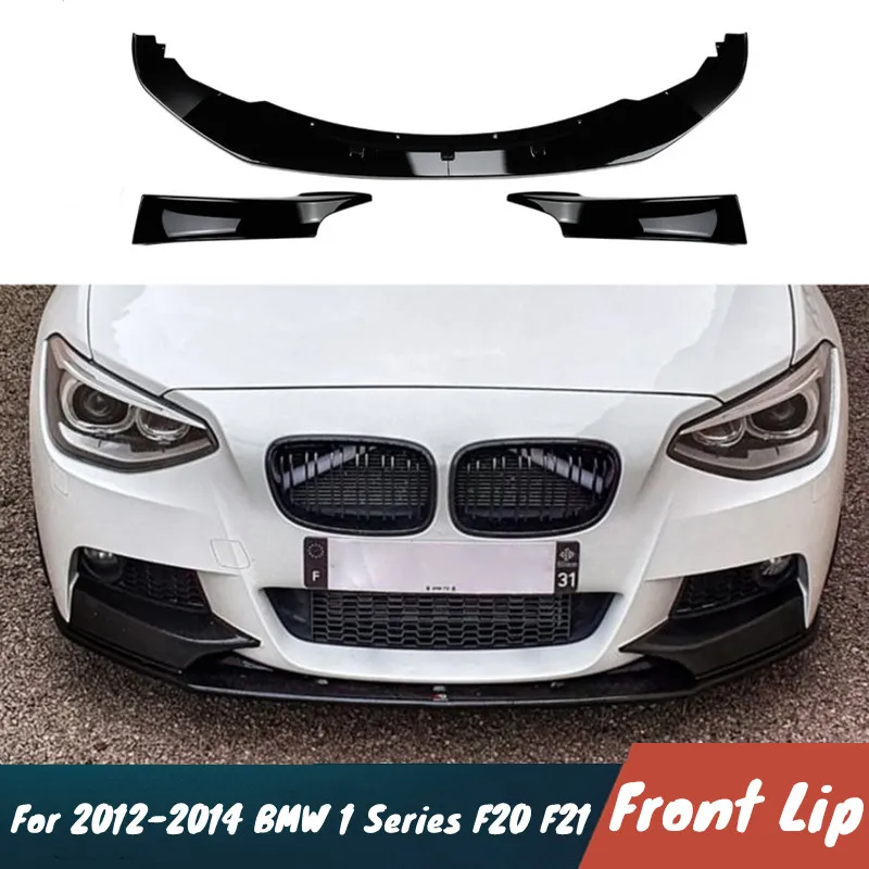 ل 2012-2014 BMW 1 سلسلة F20 F21 سيارة الجبهة حافة مصد السيارة الذقن المفسد الفاصل الأسود الكربون بوديكيت الخارجي ضبط الملحقات