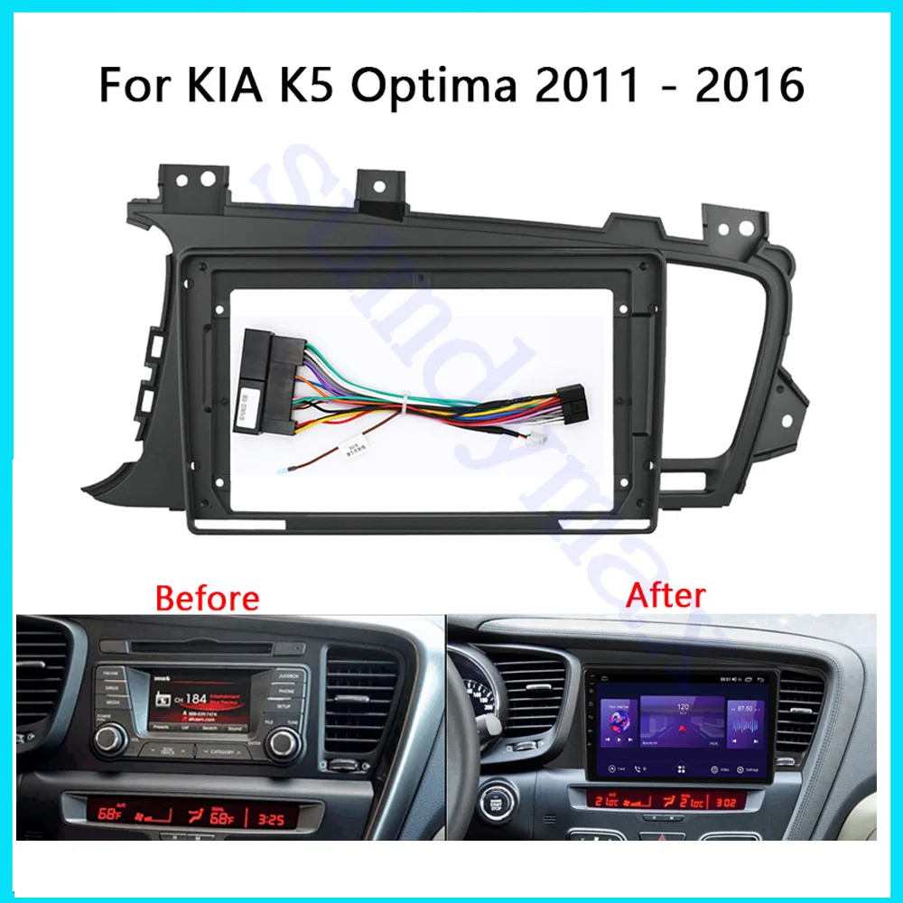

9-дюймовый адаптер 2din для автомобильной рамы для Kia K5 Optima 2011-2015, адаптер для автомобильной рамы, панель CD, отделка приборной панели, рамка