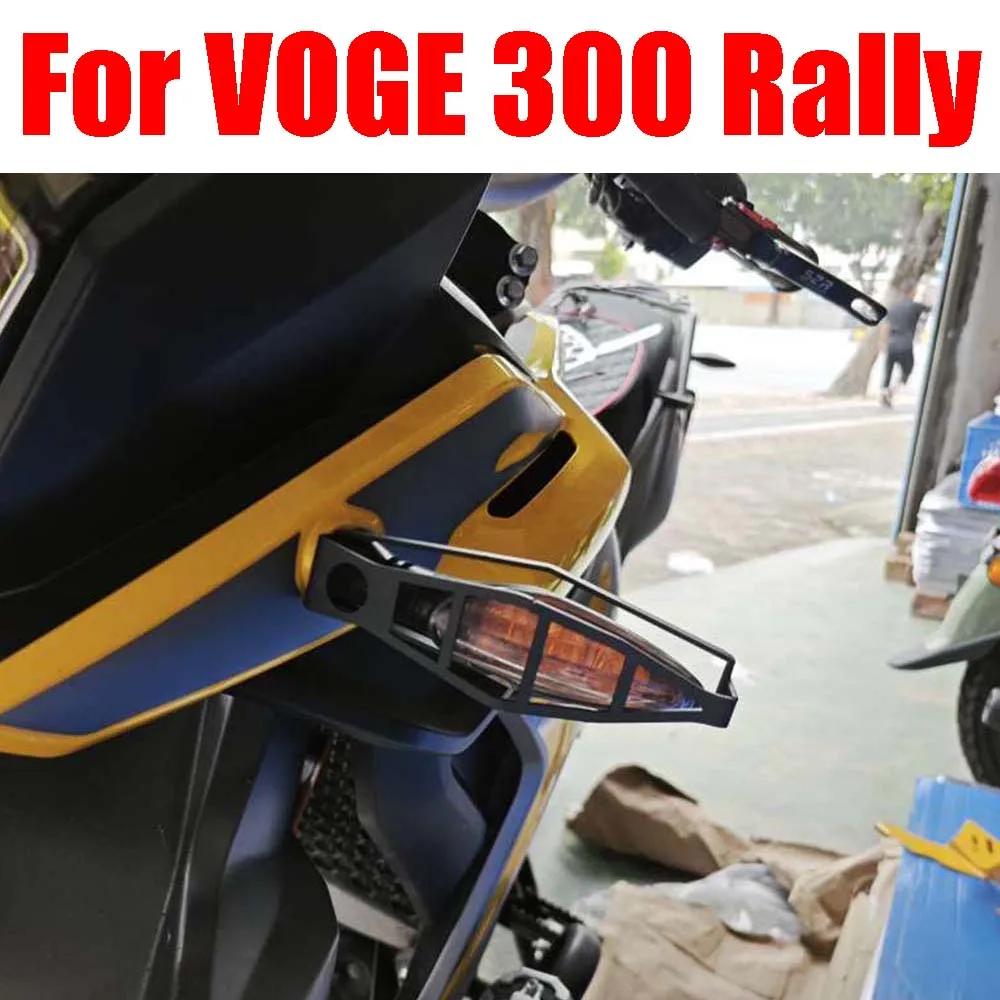 Für Loncin Voge 300 Rally 300 GY Rally 300 300 Rally Motorrad Front Blinker Licht Anzeige Schutzfolie Schutz Abdeckung