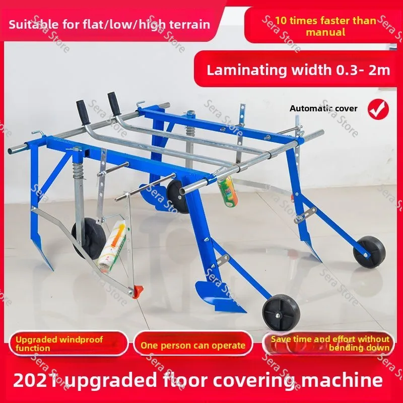 Hand-pulled Multi-functional Film Covering Machine Agricultural Tools