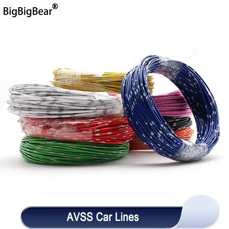 5~100m Car Wire AVSS Thin PVC Insulation Pure Copper Line 22 20 18 16 14 13 AWG Speaker Audio Cable Automotive Wires