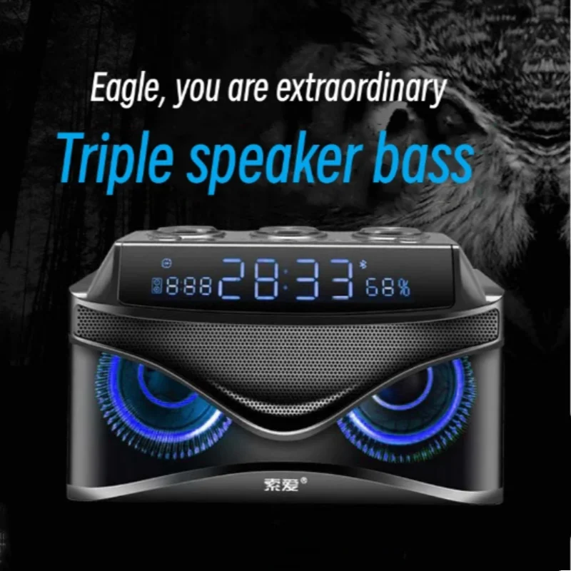 

SOAIY Ericsson S68 Wireless Bluetooth Speaker Mini Mini Mini Sound 3D Surround Home Outdoor Subwoofer U Disk Radio Alarm Clock