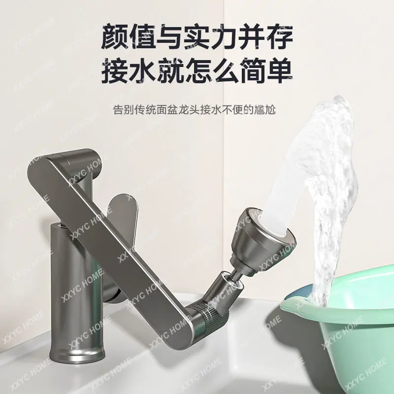 

Household Copper Basin Washbasin Sink Bathroom Inter-Platform Basin Hot and Cold Water Faucet Single Cold