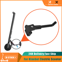 Foot Support Stand For Segway Ninebot ES2 Electric Scooter Parking Kickstand Bracket Tripod Side Brace Replacement Accessories