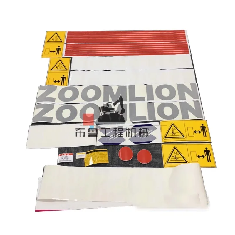 การรีวิวและแนะนำสติกเกอร์รถขุด Zoomlion ZE60 สำหรับผู้ใช้งานรถขุด