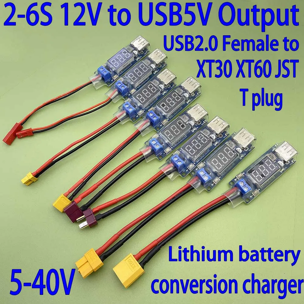 2-6S LiPo Battery to USB Charger Adapter 5V Output BEC Module 12V Step-Down Power Supply for RC Models Outdoor Field Accessories