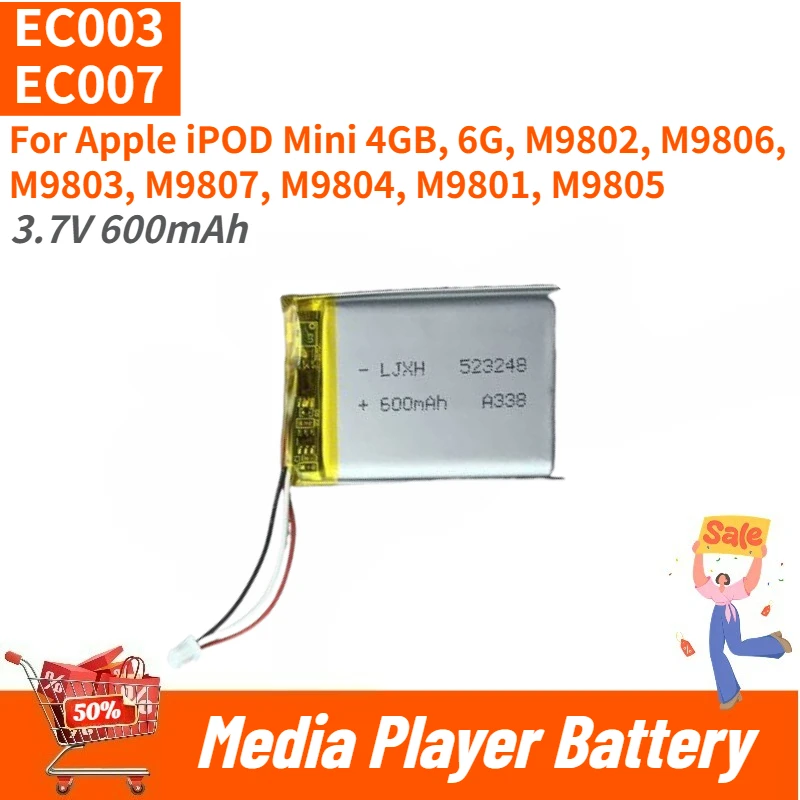 

EC003 EC007 High Quality Media Player Battery 3.7V 600mAh for Apple iPOD Mini 4GB, 6G, M9804 M9801 M9805 M9802 M9806 M9803