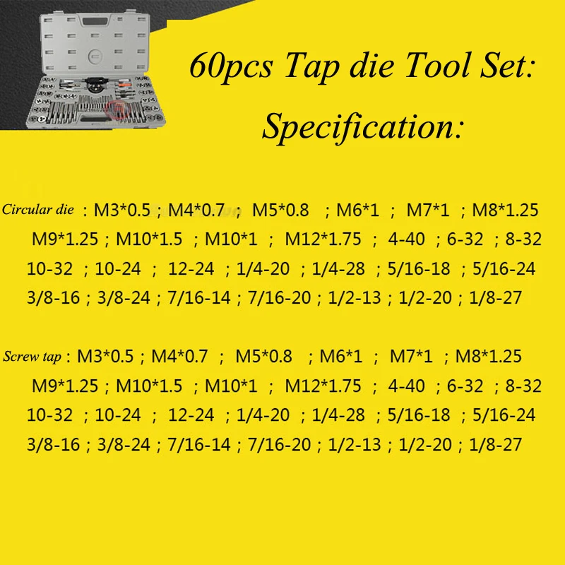 M3-M12 British/Metric Tap Die Set Hand 60pcs Thread Plug Taps Handle Alloy Tool Steel Threading Tool With Case S-60