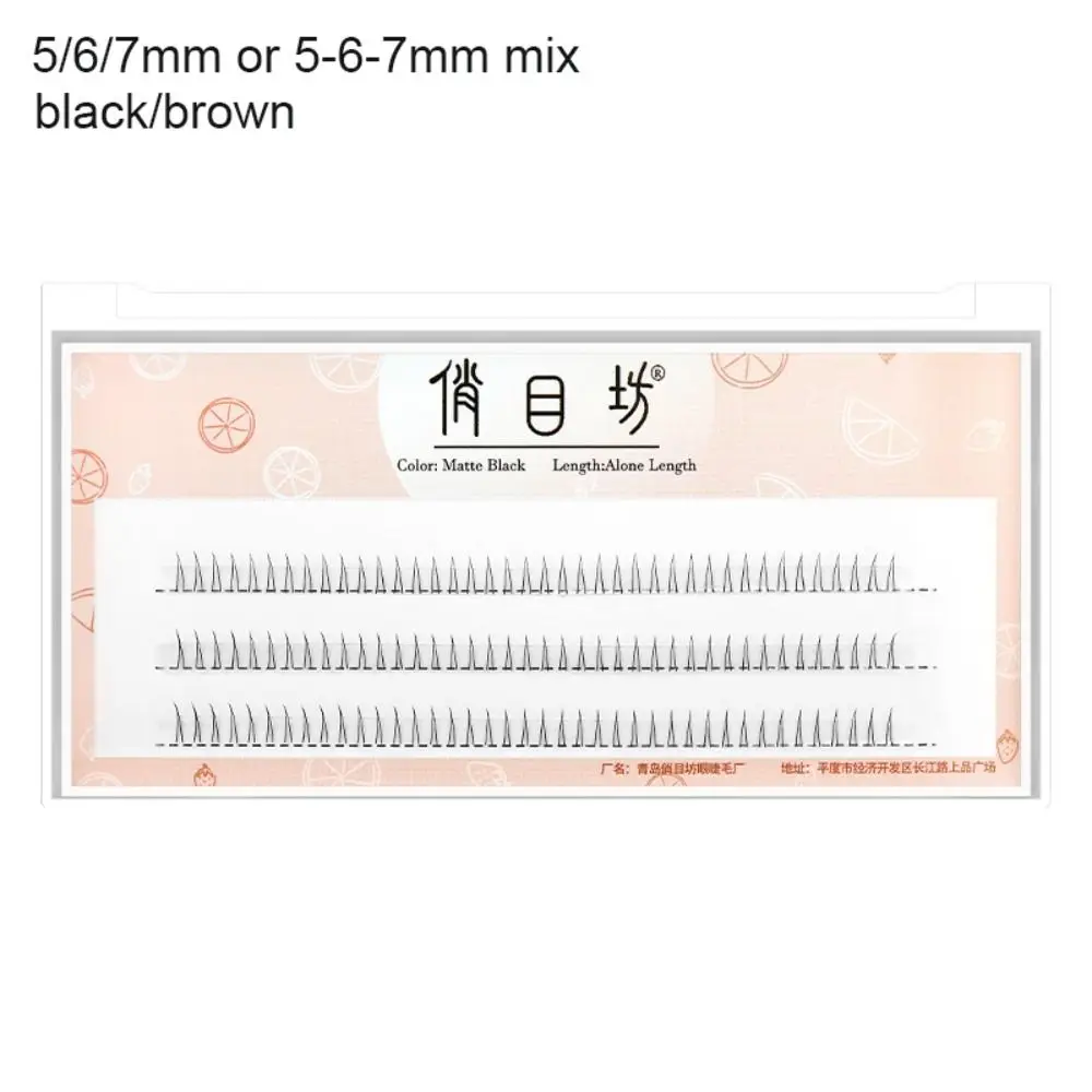 Individual Lashes 120 Clusters V-Shaped Lower Eyelashes 5/6/7mm Natural Lower Under Eyelash Easy Grafting Makeup Extension Tools