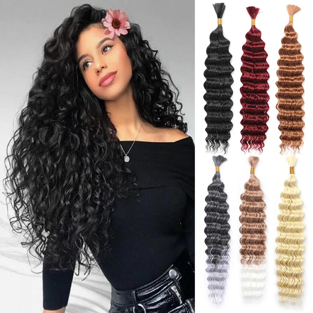Deep Wave Hair Bulk…