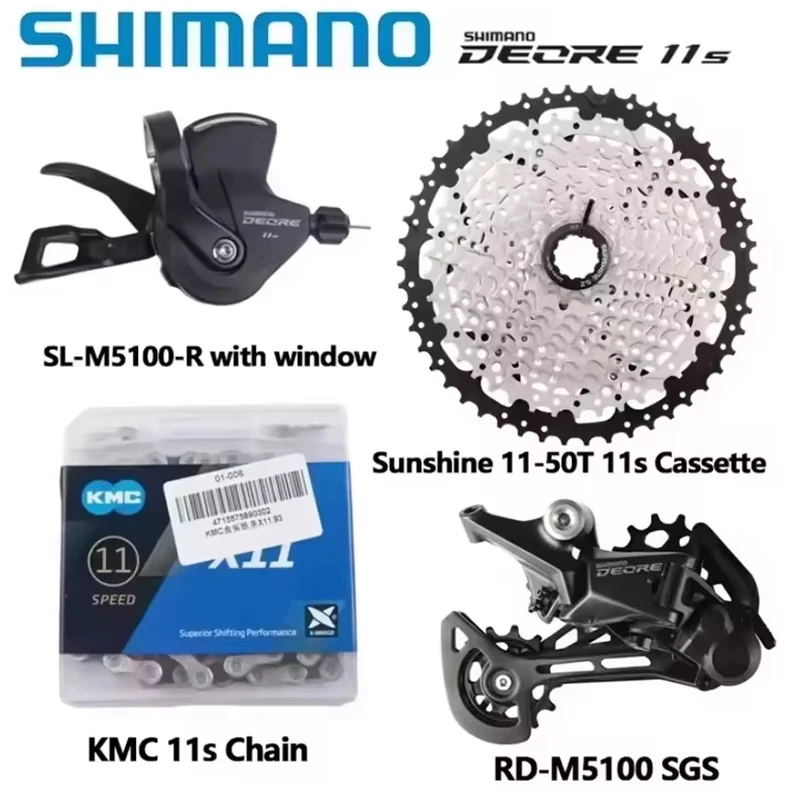 SHIMANO DEORE M5100 M5120 11 Speed Groupset MTB Mountain Bike
