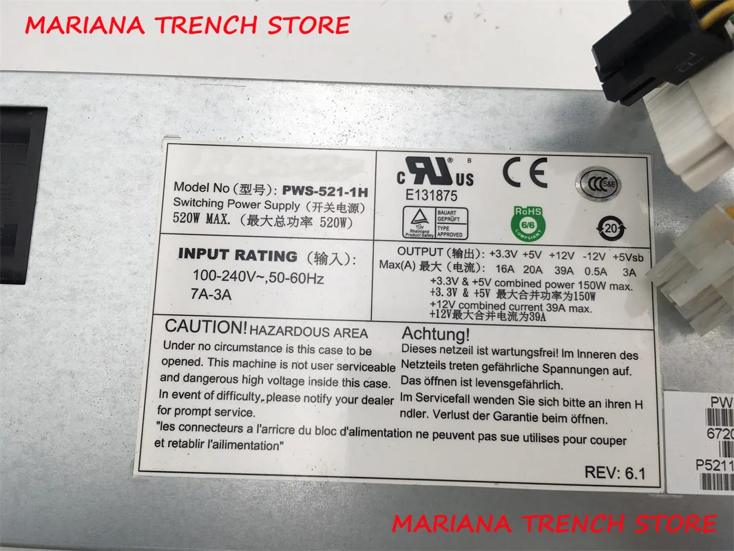 PWS-521-1H for Supermicro 520W 1U Multi-Output Power Supply