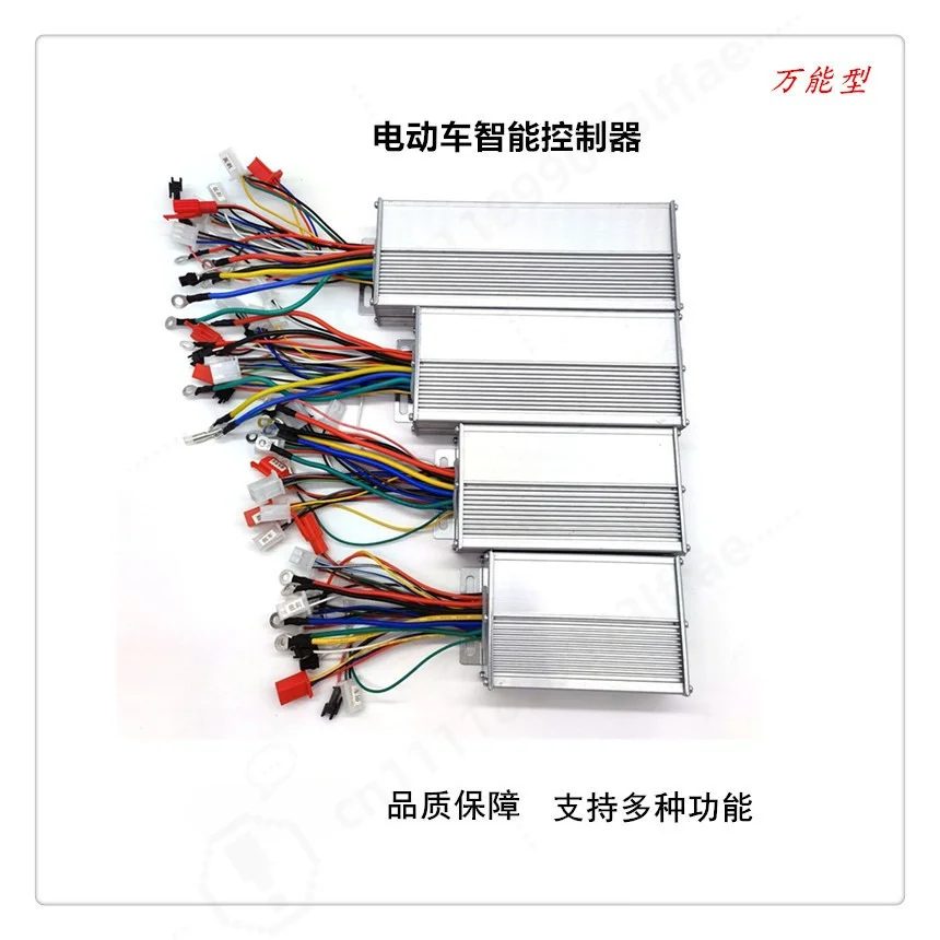 Universal Self‑learning Brushless Motor Controller, 48V‑72V 350W‑500W, Smart Replacement Accessory for Electric Scooter E‑Bike