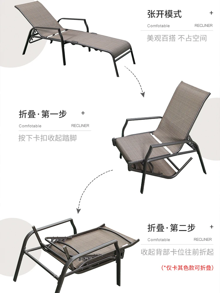 Outdoor bed, beach chair, swimming pool, lounge chair, balcony, courtyard, leisure swimming pool