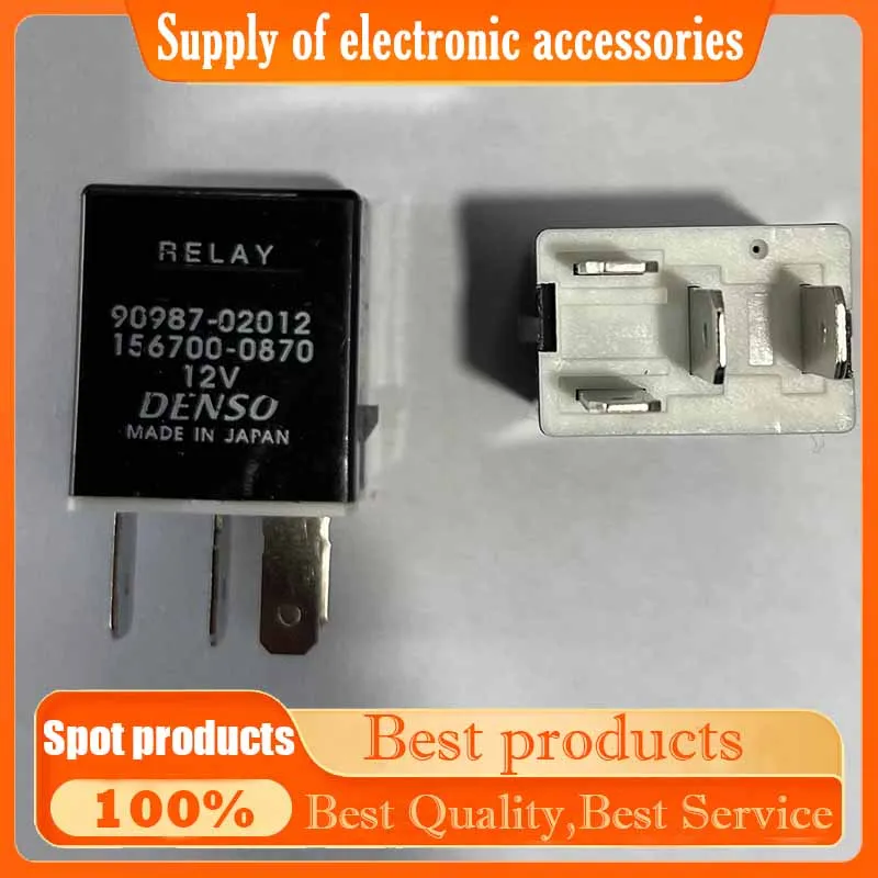 

Automobile relay 90987-02012 Denso Relay 156700-0870 12V 4pin