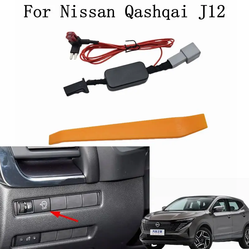 For Qashqai J12 2022 2023 2024 Plug and Play Automatic Stop Start Engine System Off Device Control Sensor