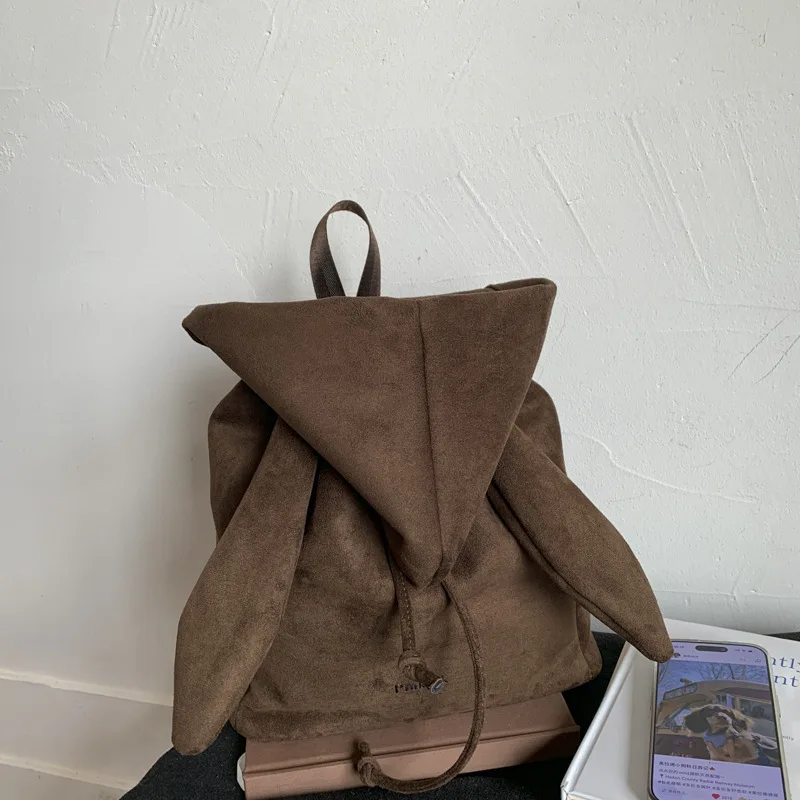 

Korean Version of Niche Casual Sweater Hat Backpack Early Autumn New Simple Versatile Drawstring Commuter Small Backpack