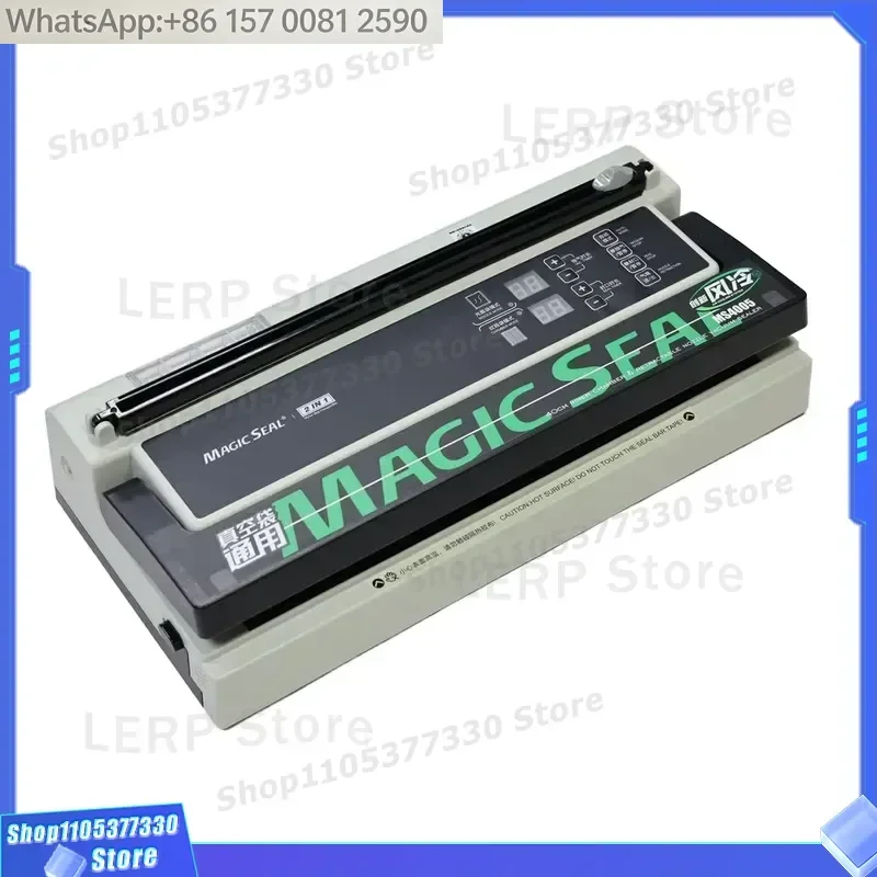 MS4005 2-IN-1 Vacuum Sealer 40cm Extra Wide Seal Bar Built-in Cutter for All Bag Types Home Food Storage 5