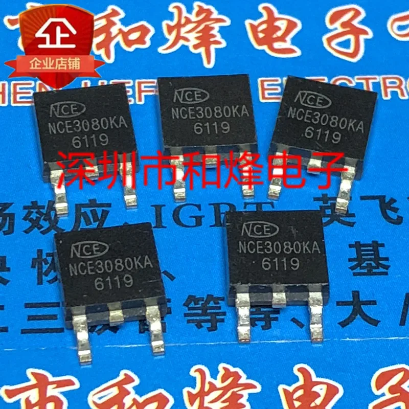 10Pcs NCE3080KA To-252 30V 80A In Sotck 100% Nieuwe En Originele
