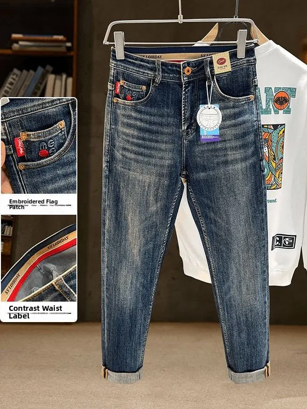 Jeans da uomo slim fit vintage Feel Casual elastici coreani Sle pantaloni lunghi larghi di fascia alta stagione autunnale tendenza Faion