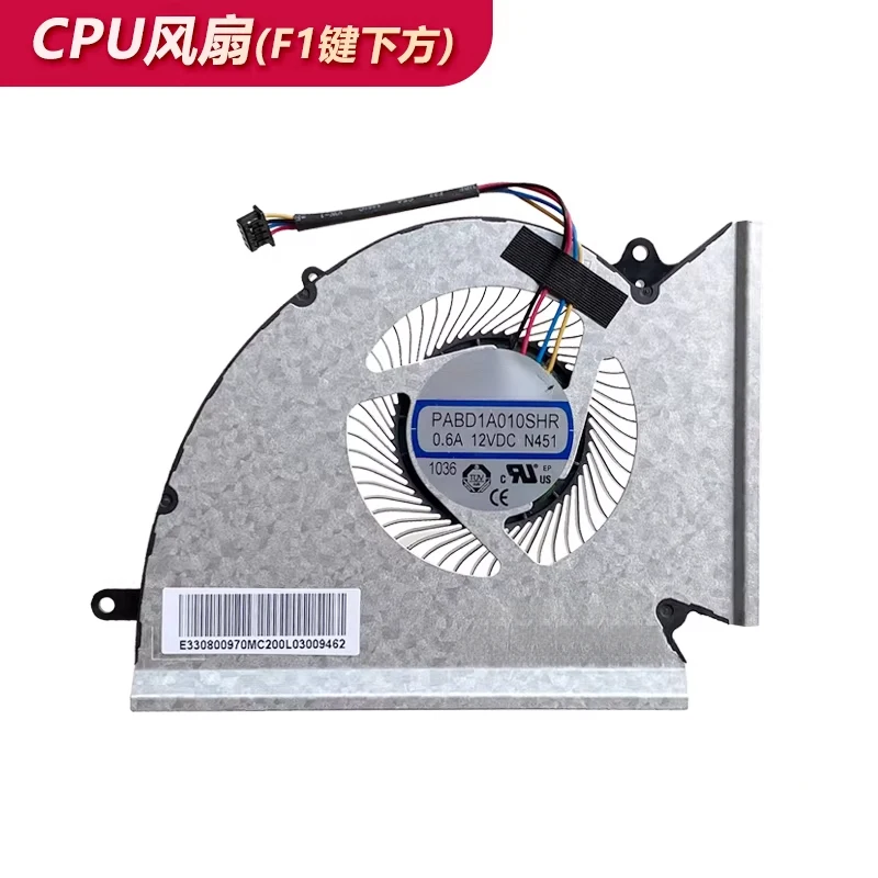 Replacement Laptop Cooling Fan for MSI GE76 GP76 WE76 Alpha 17 C7VG C7VF Series MS-17K2 MS-17KK CPU GPU Cooler