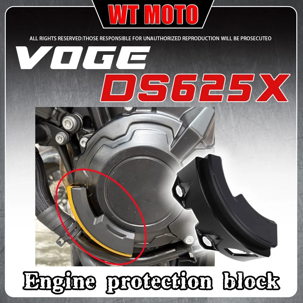 

For VOGE DS625X engine aluminum alloy protection block engine modification accessories for voge ds625x