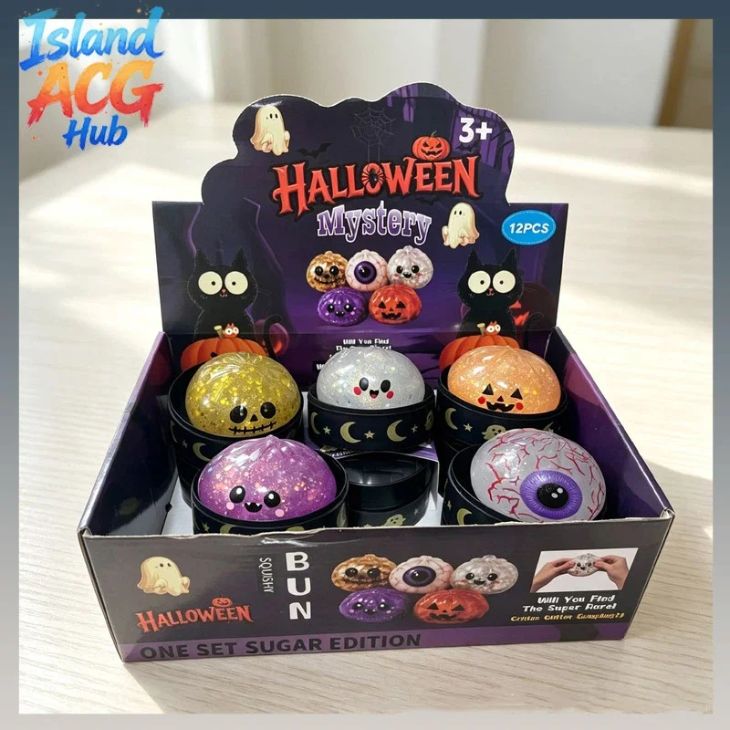 新しい不気味なハロウィンゴーストスクイーズストレス解消おもちゃ、斬新なギフトボックス、ホリデーデコレーション、ティーン・大人向けプレゼント