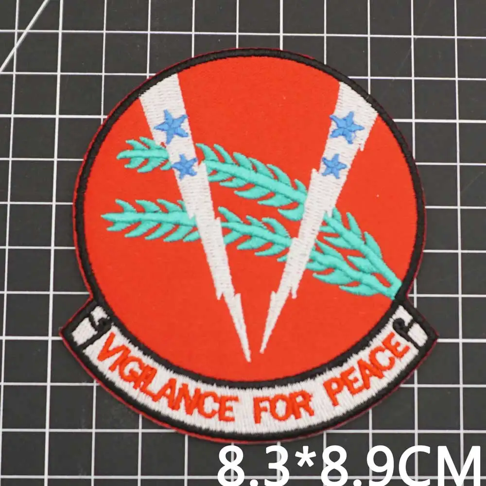 US AIR FORCE  524th Bombardment Squadron EMBROIDERY PATCH