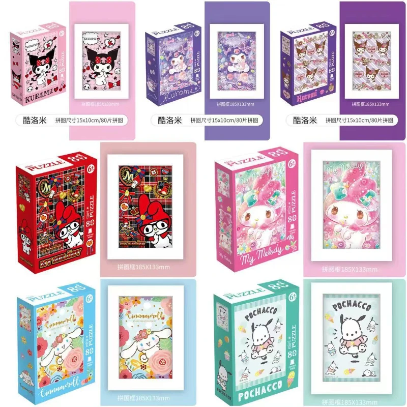 

Sanrio Characters Cartoon Puzzles Hellokitty Kuromi Cinnamoroll Mymelody Jigsaw Puzzles for Children Intelligence Game Toys DIY