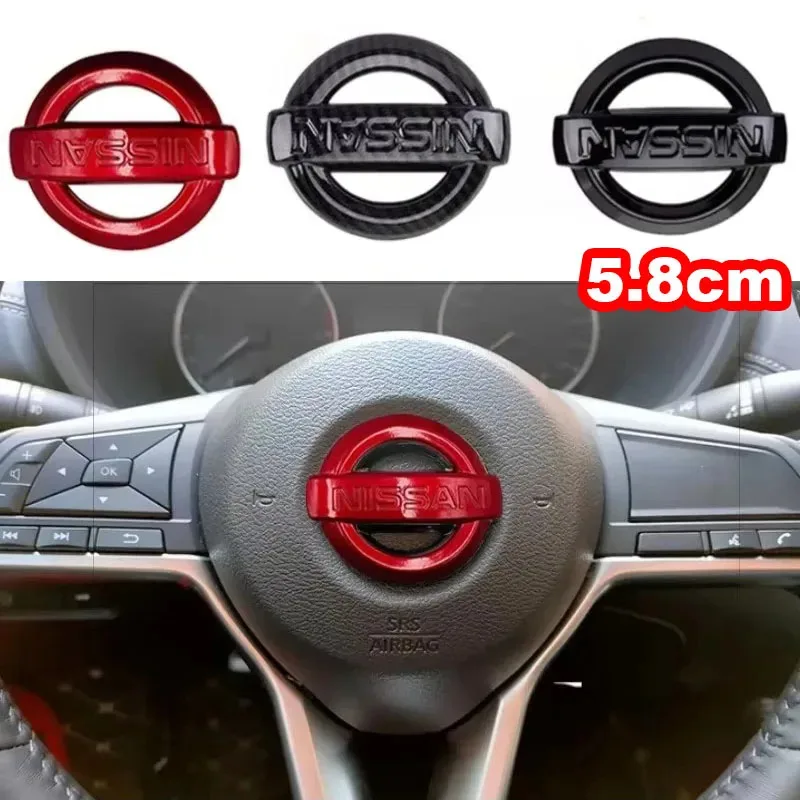 5.8cm ABS Car Steering Wheel Emblem Sticker for Nissan 370Z 350Z Juke Murano Navara Qashqai Sentra Sylphy Teana X-Trail Livina