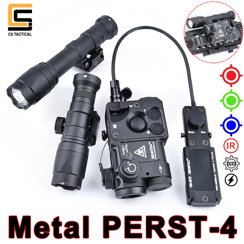 WADSN PERST-4 linterna táctica IR láser con riel Picatinny 20mm - imagen 2