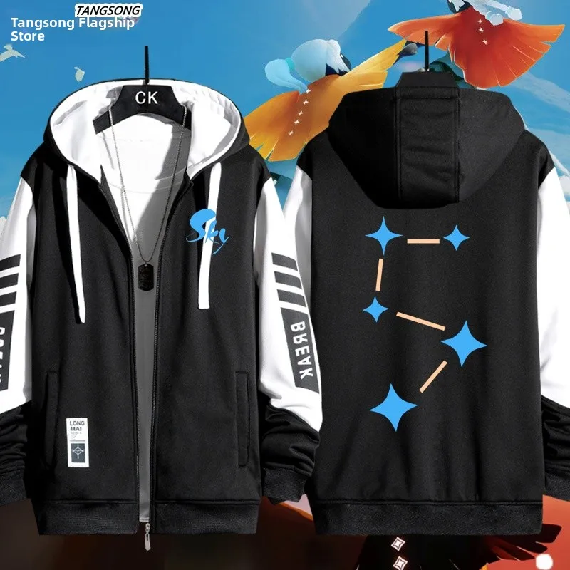 

Куртка с капюшоном на 5-летие компании Cozy: модная, ветрозащитная, с длинными рукавами, на молнии, из полиэстера